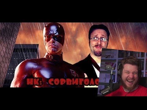 Видео: Ностальгирующий Критик - Сорвиголова | РЕАКЦИЯ НА ДЖО ШИЗО