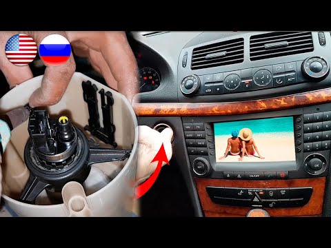 Видео: Как Ставить Универсальный Топливный Насос на Mercedes W211, W212, W204, W203 / Лайфхак для Mercedes