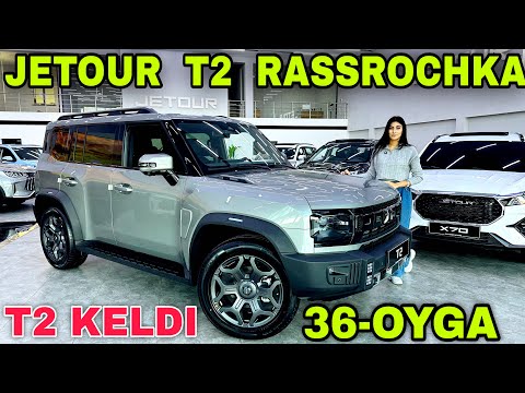 Видео: Jetour T2 36-Oy Rassrochka X70FL X50 X70 Plus X90Plus Dashing Жетоур Бухоро Рассрочка Очилди Х70 Х90