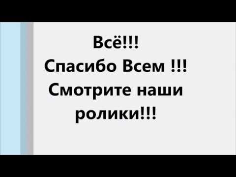 Видео: GS 8304 новый список программ.