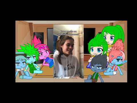 Видео: Реакция Тролли на т/и, но как Аня Анемия. ЧИТАЙТЕ ОПИСАНИЕ!!!