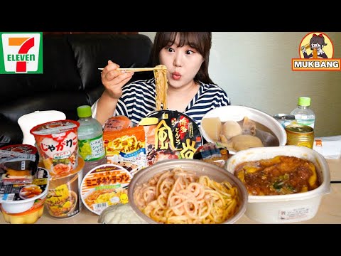 Видео: Mukbang | Ем все, что хочу, в магазине 7-11, Осака, Япония.🍜
