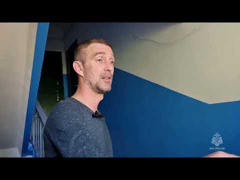 Видео: Чебоксарец спас двух детей во время пожара