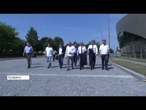 Видео: Исправительный центр для женщин, в котором разрешено зарабатывать и выходить в город (2022 07 07)