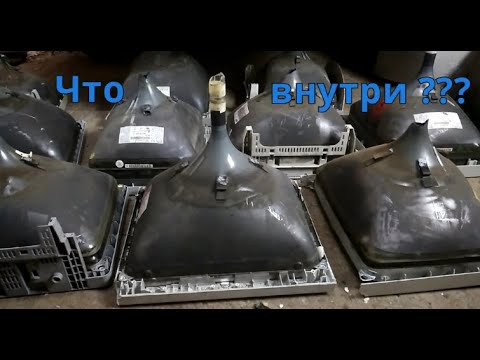 Видео: Деньги из мусора. Что внутри? Сколько металла в кинескопе монитора компьютера?