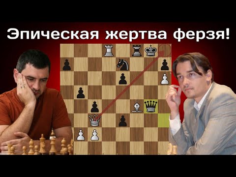 Видео: Александр Морозевич  - Виорел Бологан | Экстремальный Каро-Канн | Сочи 2004 | Шахматы