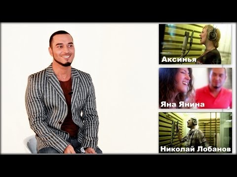 Видео: Как научиться петь - Уроки вокала