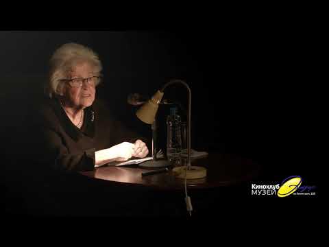 Видео: Ирина Александровна Антонова, Франсиско Гойя