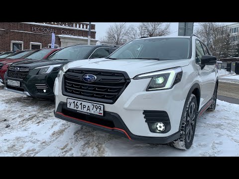 Видео: Сел в новый Subaru Forester Sport 2022