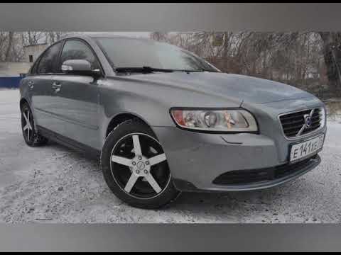 Видео: Как поменять фильтр салона Вольво S40?Volvo S40.Volvo V50. Меняем фильтр салона Volvo.Фильтр плохой(