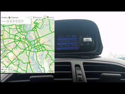 Видео: Расход топлива по городу в выходной день (Fuel consumption)
