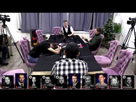 Видео: Challenger 2023 Стол 1 День 3