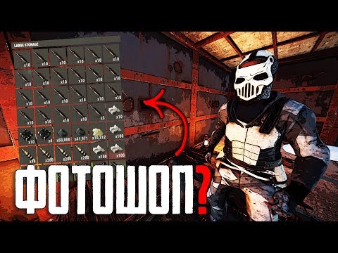 Видео: Нереальный вайп в соло! рейды и антирейды в Раст Rust
