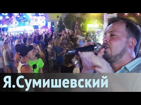 Видео: Нет слов, это было супер! Люблю петь на улице в караоке