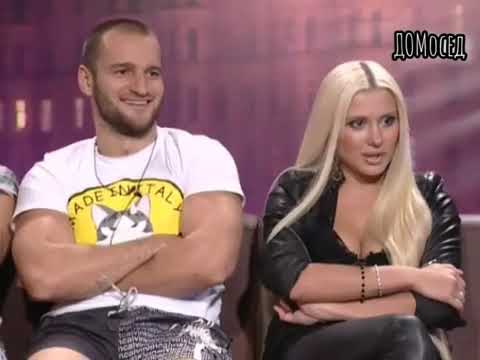 Видео: Евгения Феофилактова и Александр Задойнов. 8 часть.