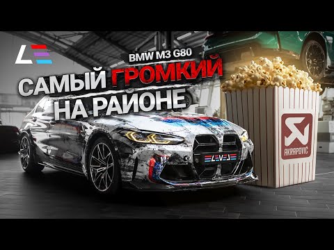 Видео: #77 | Двигатель Lamborghini Urus | Brabus E63 1000+ л.c. | Самый громкий BMW M3 G80 | Перешив M2 G87