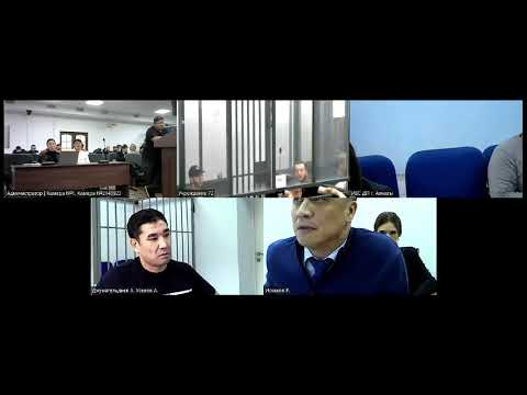 Видео: Выступление Берика Абильбекова - экс-замглава полиции г.Алматы. Часть-2