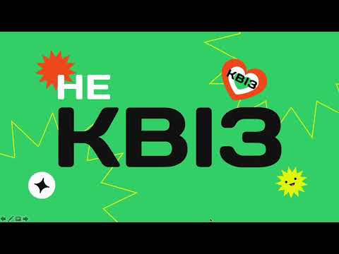 Видео: Конкурси для ведучих НЕ КВІЗ. Інтерактив на Ювілей, Весілля. або корпоратив