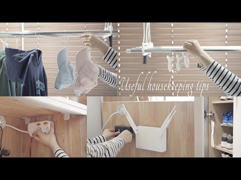 Видео: Советы по организации легкой и удобной работы по дому