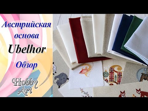 Видео: Австрийская равномерка Ubelhor / Обзор / Тесты / Впечатления