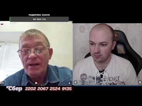 Видео: Чат рулетка