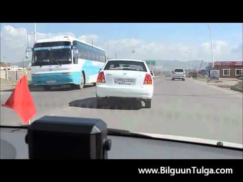 Видео: Гүйцэж Түрүүлэх | Хэрхэн Гүйцэж Түрүүлэх Вэ?