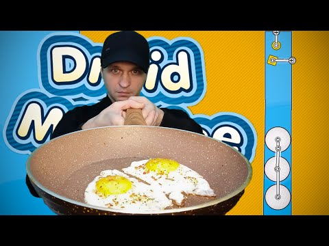 Видео: Droid Machine 2 Stage 6/8 - 11 Легкое строительство