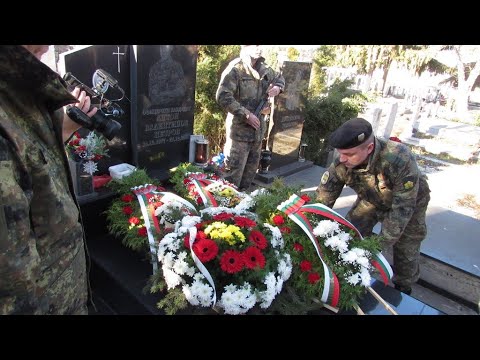 Видео: Русе и армията не са забравили загиналия в Кербала Антон Петров /ВИДЕО/