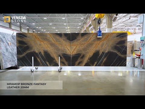 Видео: Натуральный камень со всего мира в галереях Venezia Stone