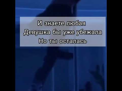 Видео: фанатка 43 серия