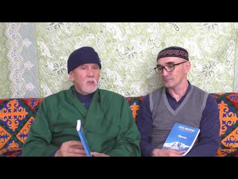 Видео: Барзақ әлеміне жалғану-Өрлеу жан сыры