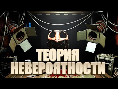 Видео: АДРЕНАЛИН И ВЕРА | Buckshot Roulette (МУЛЬТИПЛЕЕР)