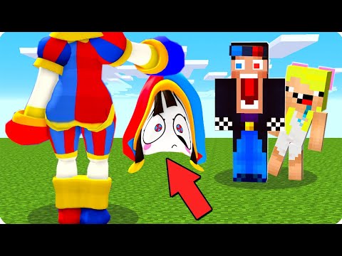 Видео: 😱КТО СКРЫВАЛСЯ ЗА МАСКОЙ ПОМНИ В МАЙНКРАФТ? ШЕДИ ЛЕСКА И НУБИК ЦИФРОВОЙ ЦИРК MINECRAFT