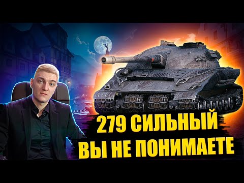 Видео: 🤣КОРБЕН КОСПЛЕИТ ЗАЩИТНИКОВ 279