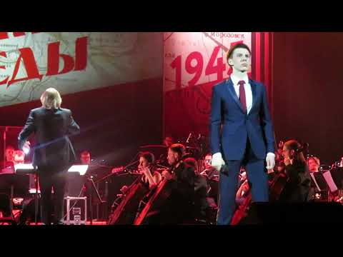 Видео: Эдуард Хиль - младший - "На безымянной высоте"