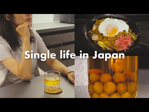 Видео: Живу одна в Японии 🇯🇵 Тихая летняя ночь, наполненная моими любимыми вещами