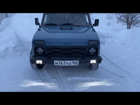 Видео: ПТФ (туманки) в штатный бампер нива 2121. РЕЗУЛЬТАТ ПРЕВЗОШЕЛ ВСЕ ОЖИДАНИЯ!#нива #urban #nivalegend