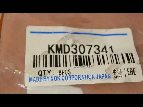 Видео: Сальники клапанов Lancer 9, (1.3 1.6) обзор NOK, Ajusa.