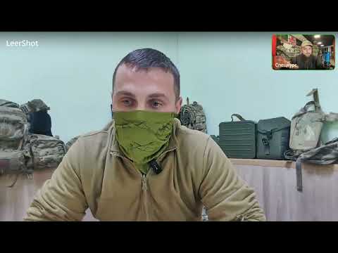 Видео: Запись прямого эфира с пулеметчиком из Отряда “Т"