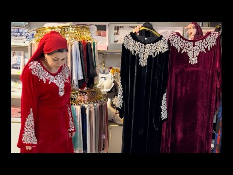 Видео: Куртахо  Дубай арзон шуд  +992884770909 вотсап Хамачи доран шок цена 