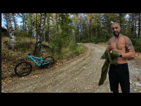 Видео: MTB есенна идилия + тренировка. 