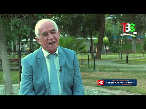 Видео: Ҷӯрабек Набиев - Пайроҳа