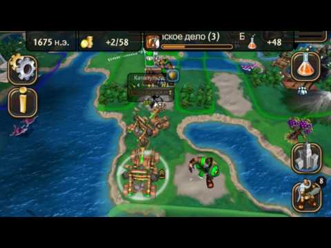 Видео: Civilization Revolution 2 #5 (ОООЧЕНЬ длинная серия и Испанцы-засранцы)