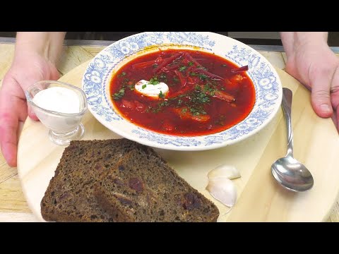 Видео: Как сварить БОРЩ по ГОСТу. Рецепт с квашеной капустой.