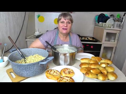 Видео: Экономное меню! Меню на 2 дня! Бюджетное  меню! ГОТВИМ простые РЕЦЕПТЫ! Выпечка, макароны, Окрошка!