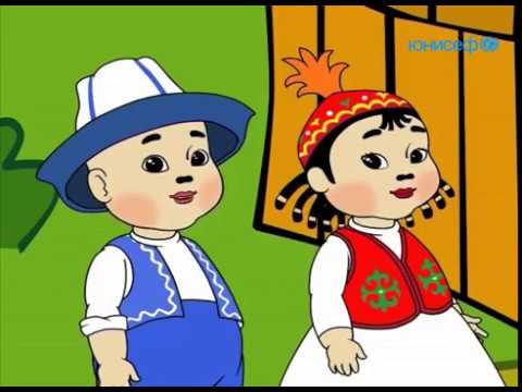 Видео: Алишердин үйүнөн өрт чыкты | Керемет көч | Жаш балдар жана үй-бүлө үчүн мультфильм