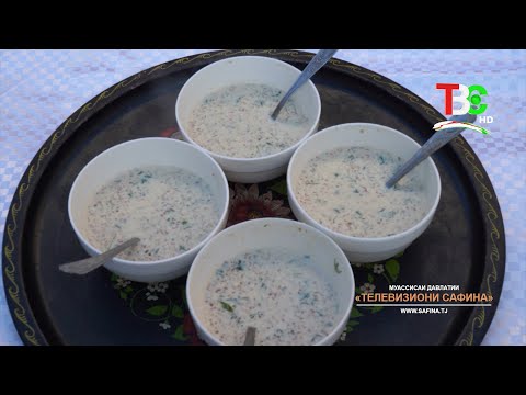 Видео: Ширак | Кадбону