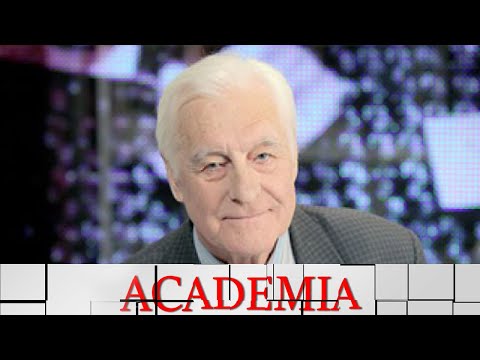 Видео: ACADEMIA. Олег Крохин. "Лазерный термоядерный синтез" @SMOTRIM_KULTURA
