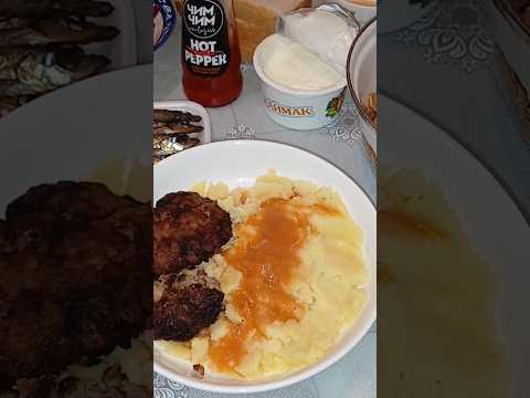 Видео: 28 октября 2025 г.