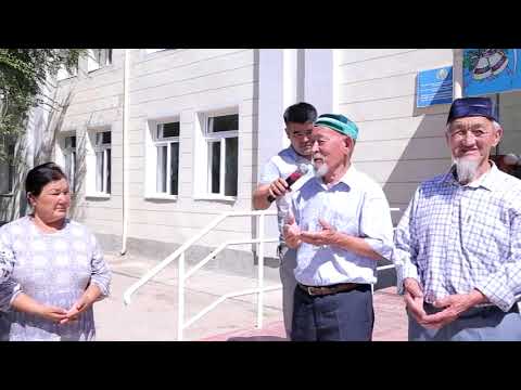 Видео: Шоманай 14 мектеп 40 жылдық ұшырасу